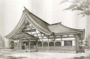 実相寺