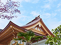 地福院本堂