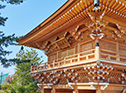 光厳寺鐘楼門