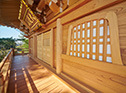 光厳寺鐘楼門