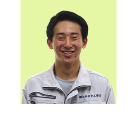 湯浅